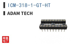 ICM-318-1-GT-HT ͼƬ